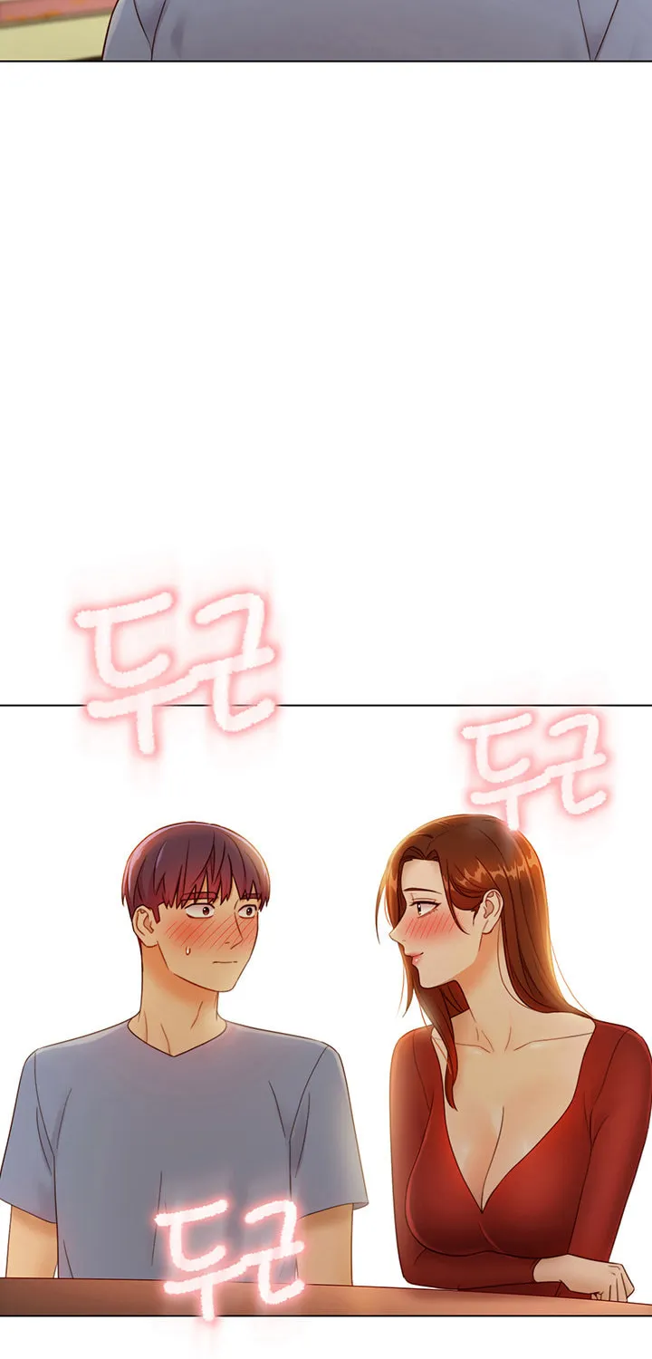 My Stepmother's Friends Chapter 35 page 4 - 