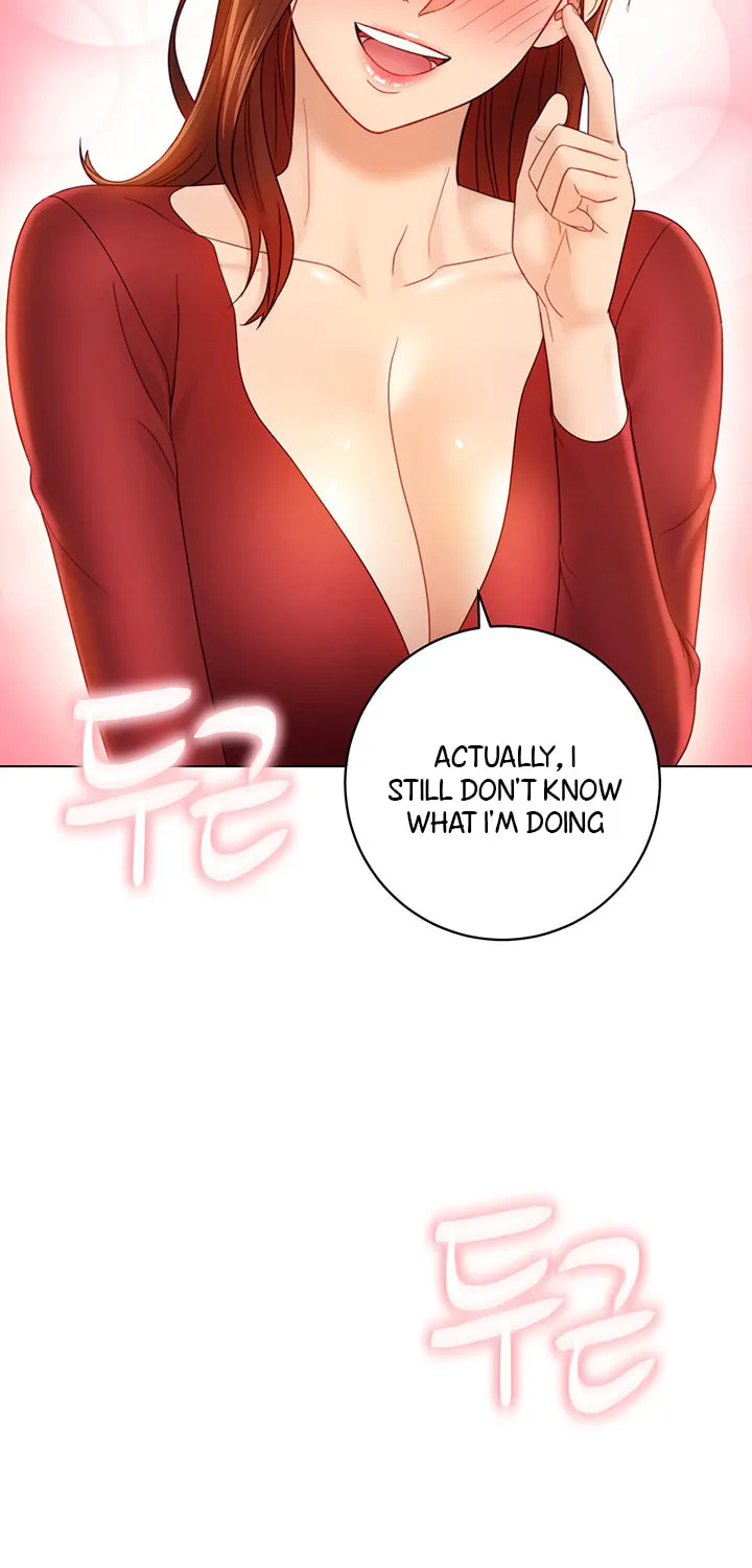 My Stepmother's Friends Chapter 35 page 32 - 