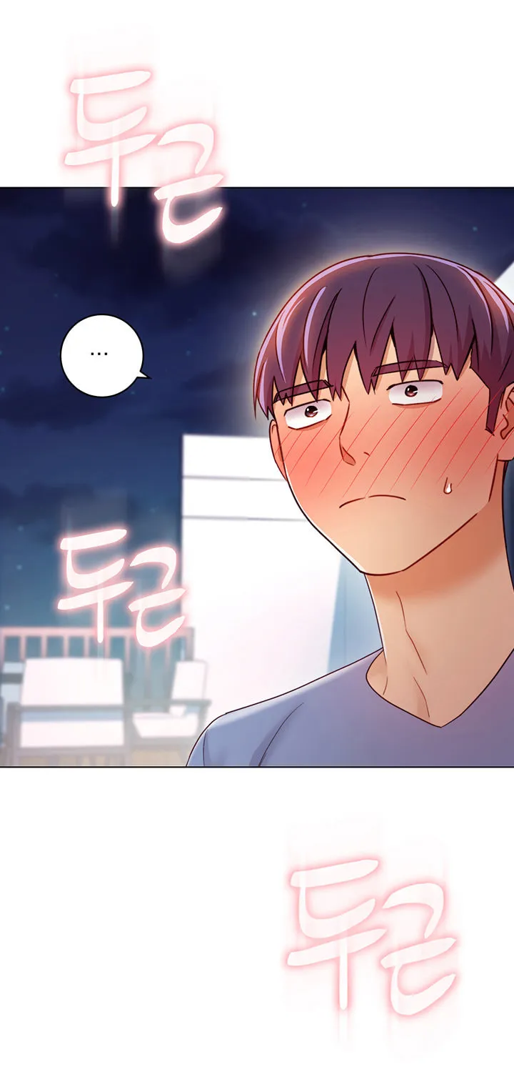 My Stepmother's Friends Chapter 35 page 34 - 