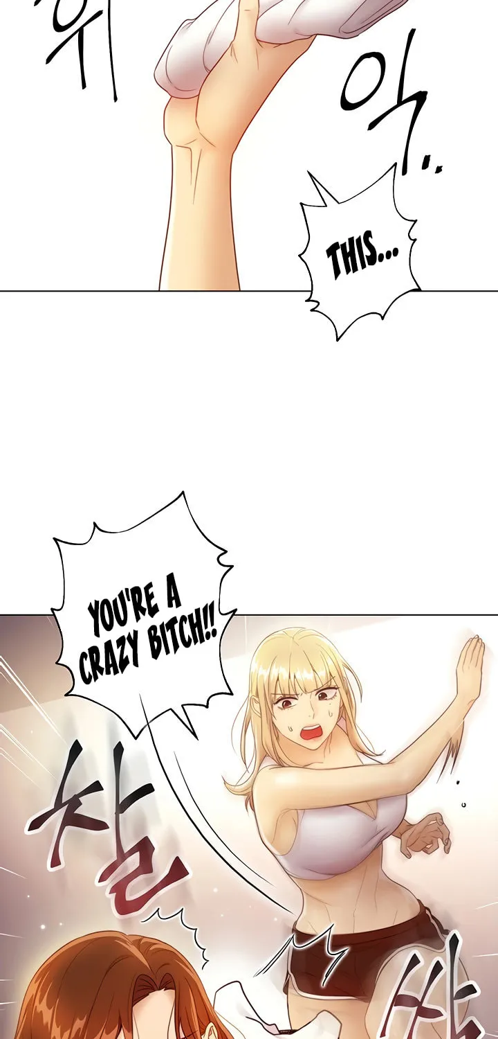 My Stepmother's Friends Chapter 36 page 24 - 