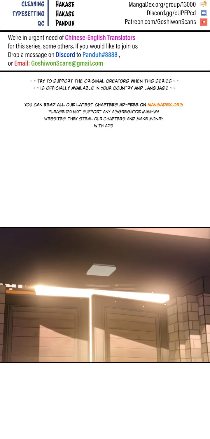 My Stepmother's Friends Chapter 36 page 5 - 