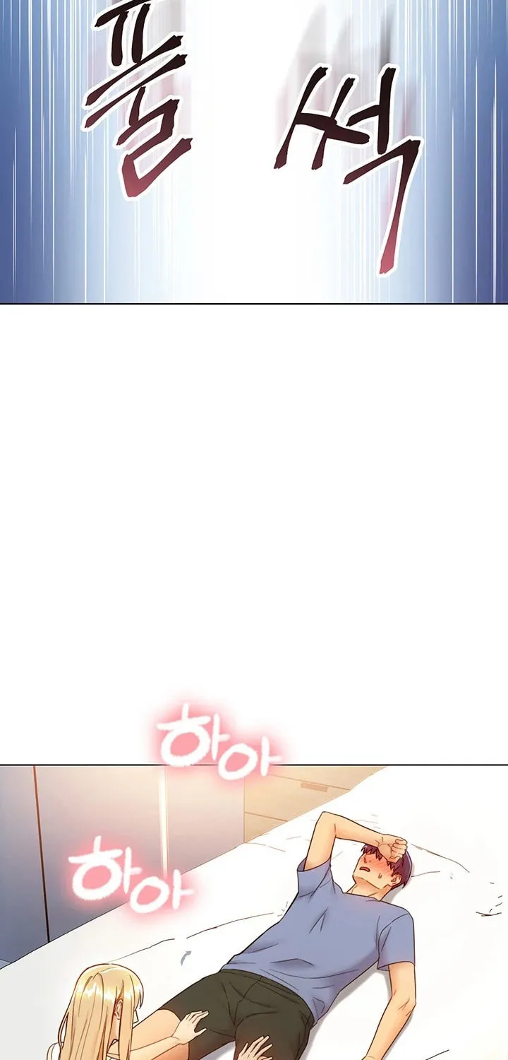 My Stepmother's Friends Chapter 36 page 56 - 