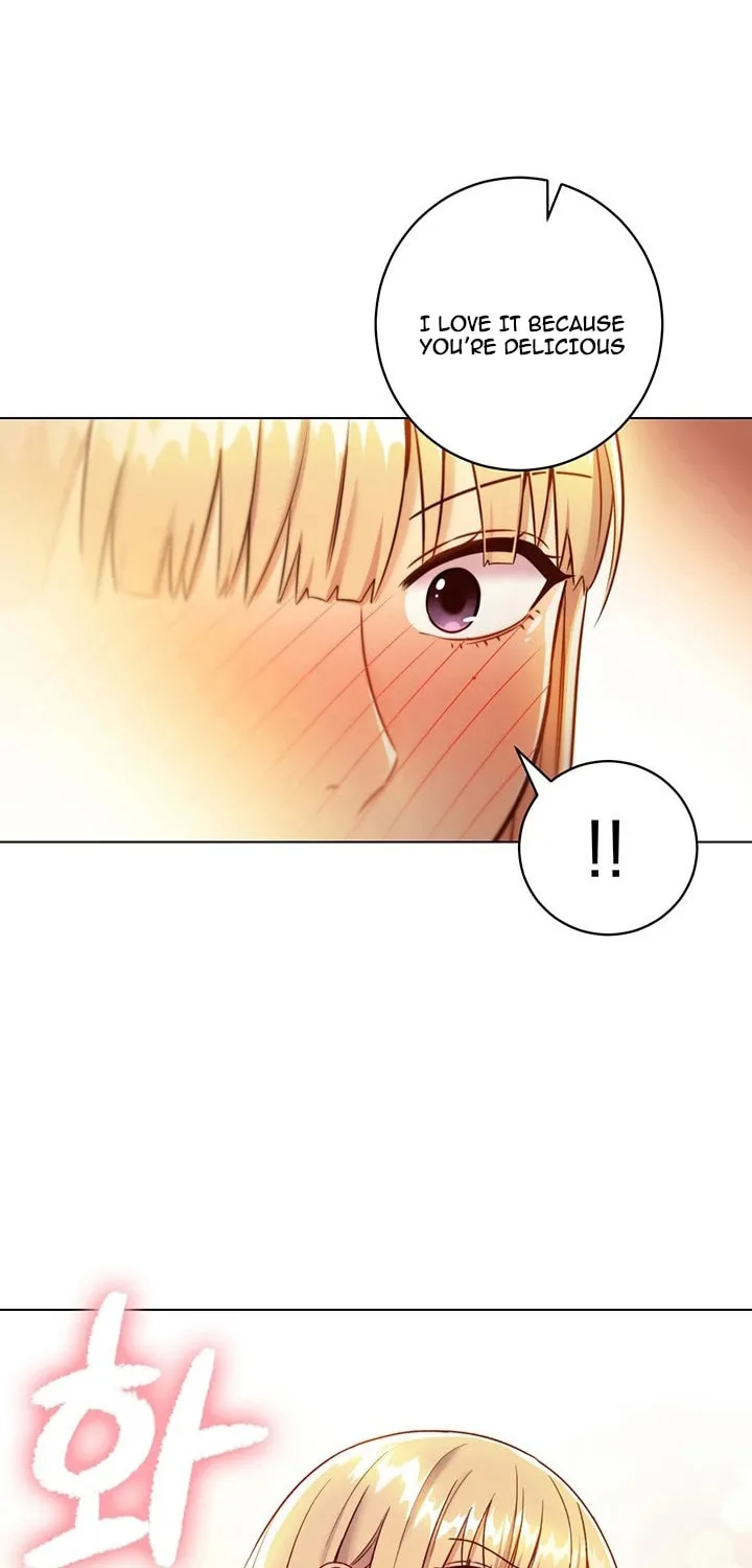 My Stepmother's Friends Chapter 37 page 2 - 