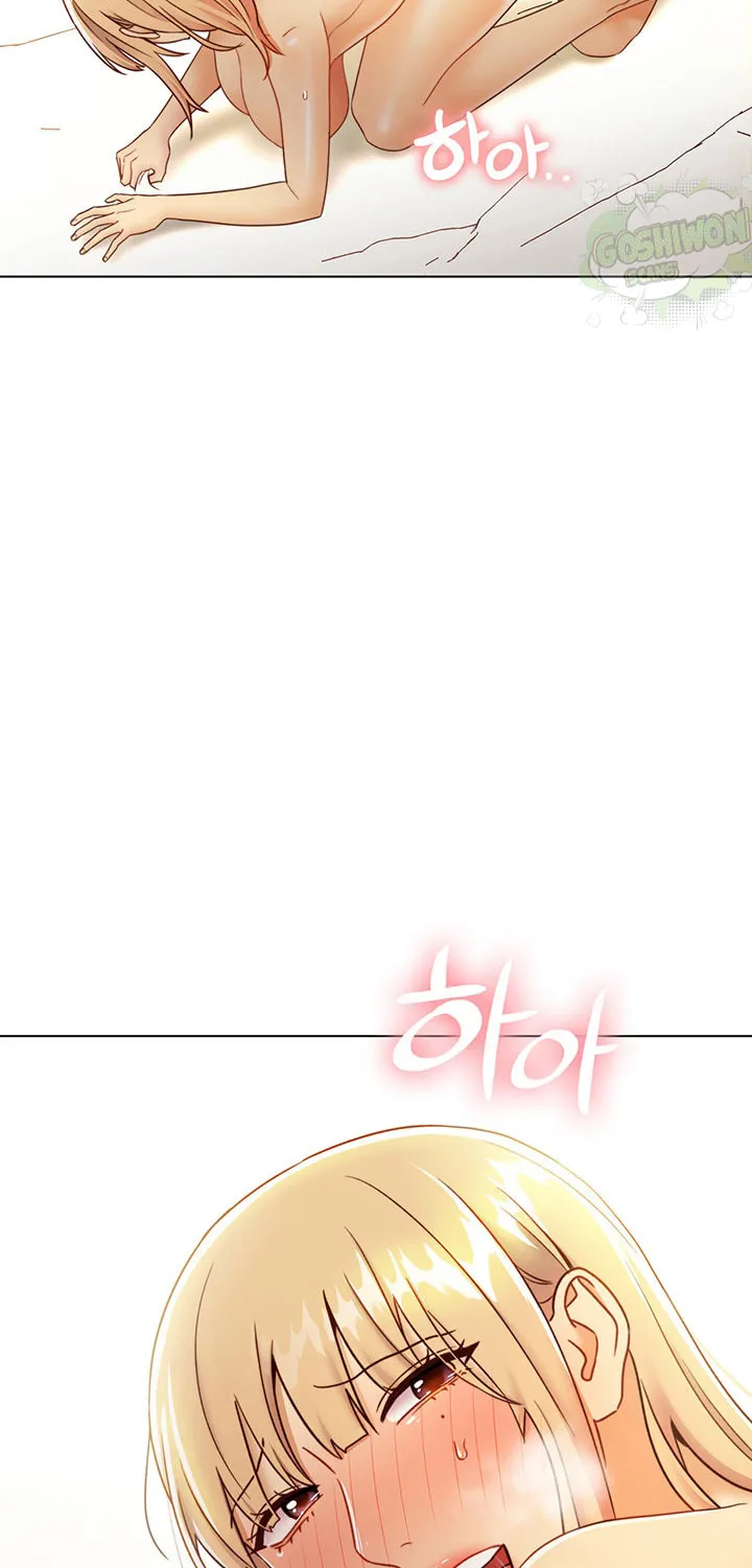 My Stepmother's Friends Chapter 37 page 27 - 