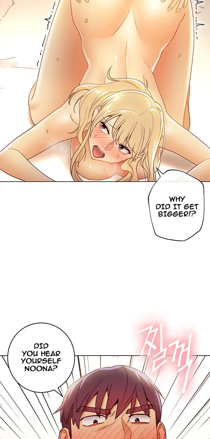 My Stepmother's Friends Chapter 37 page 71 - 