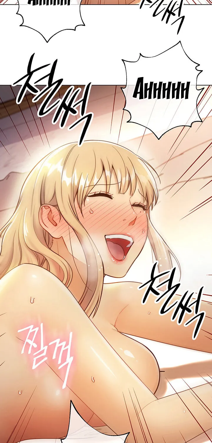 My Stepmother's Friends Chapter 37 page 77 - 