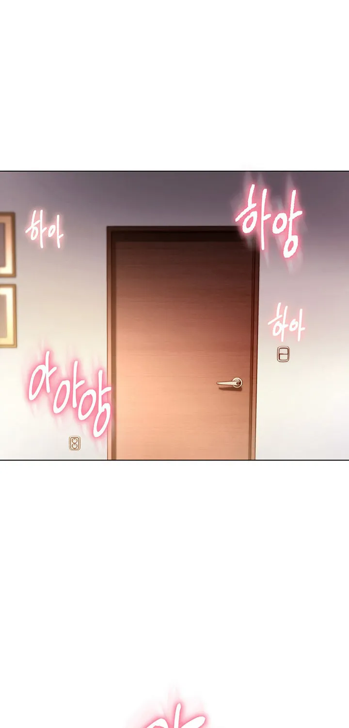 My Stepmother's Friends Chapter 38 page 2 - 