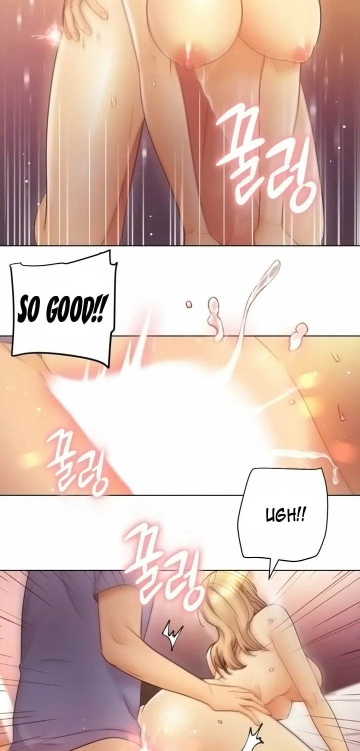 My Stepmother's Friends Chapter 38 page 11 - 