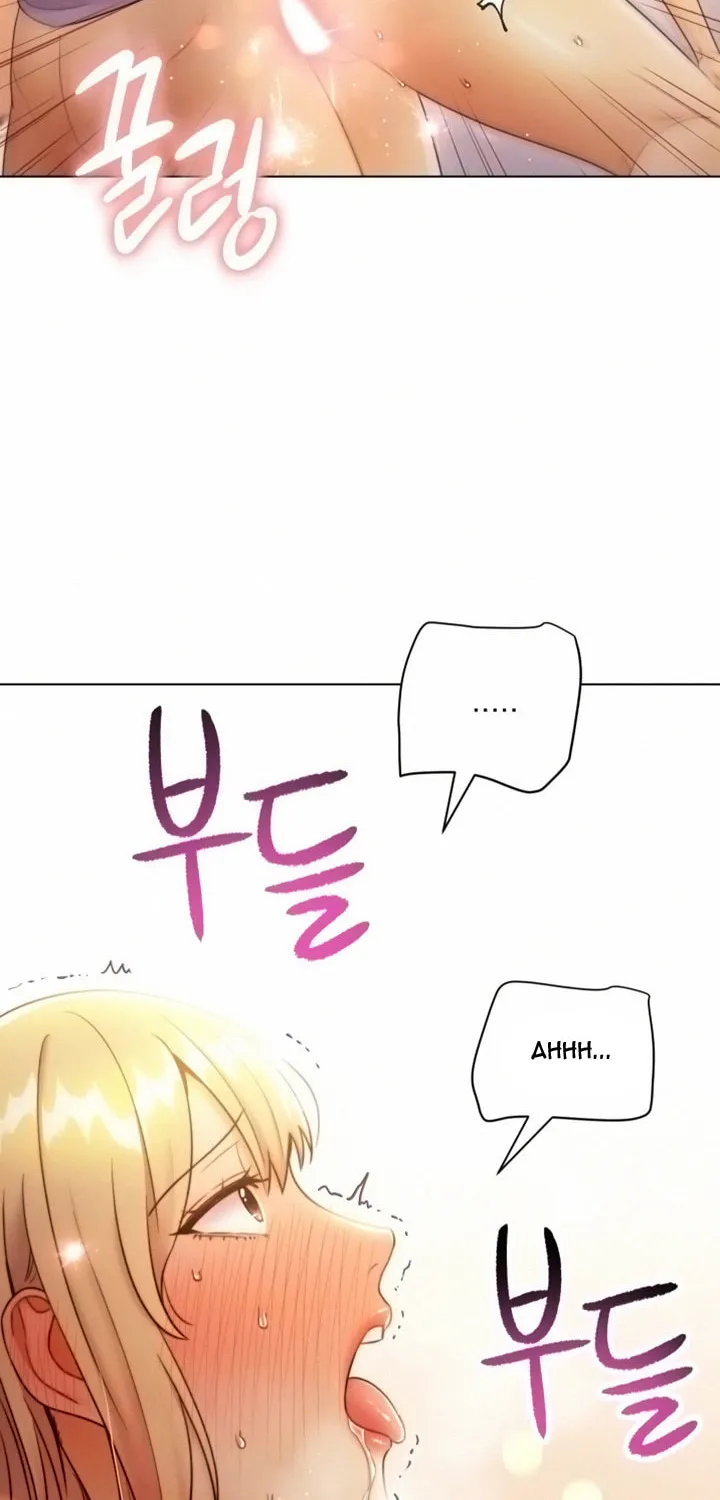 My Stepmother's Friends Chapter 38 page 12 - 