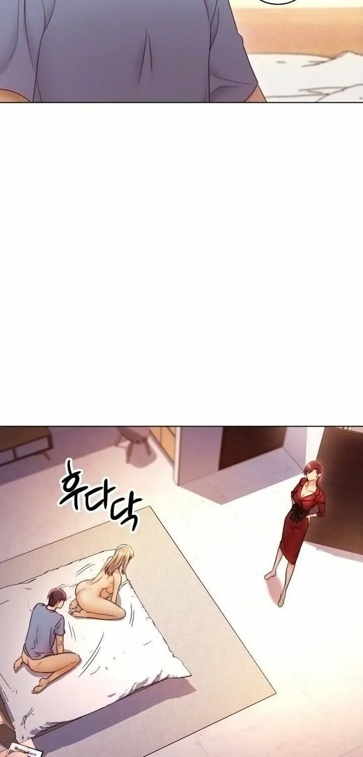 My Stepmother's Friends Chapter 38 page 16 - 