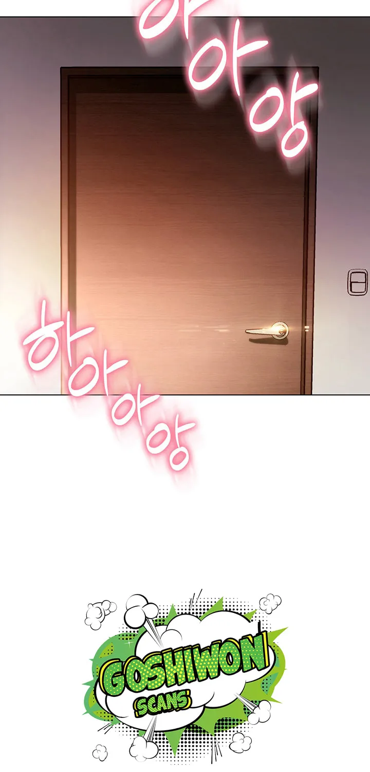 My Stepmother's Friends Chapter 38 page 3 - 