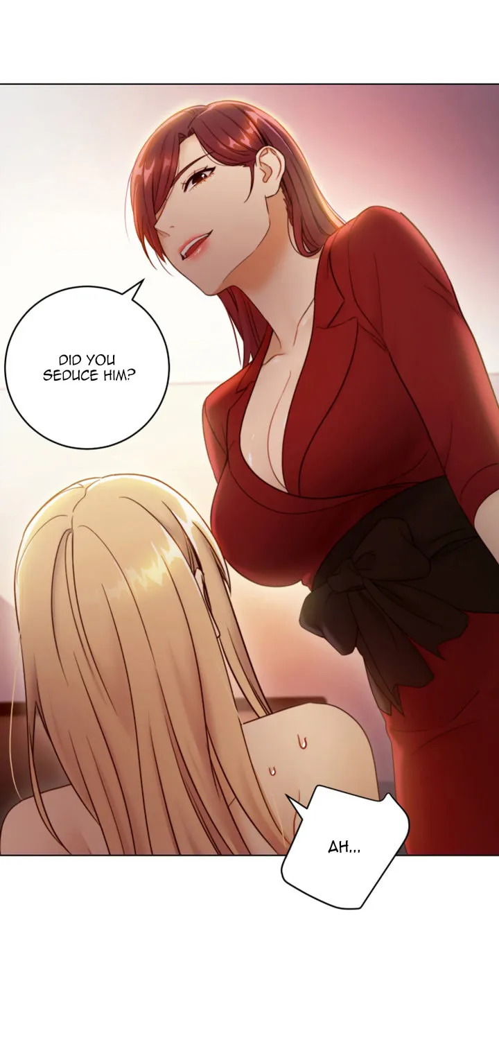 My Stepmother's Friends Chapter 38 page 24 - 