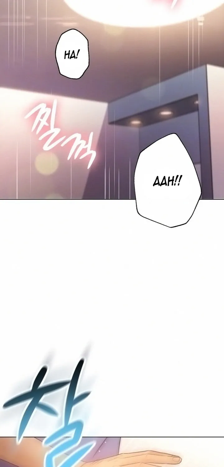 My Stepmother's Friends Chapter 38 page 5 - 