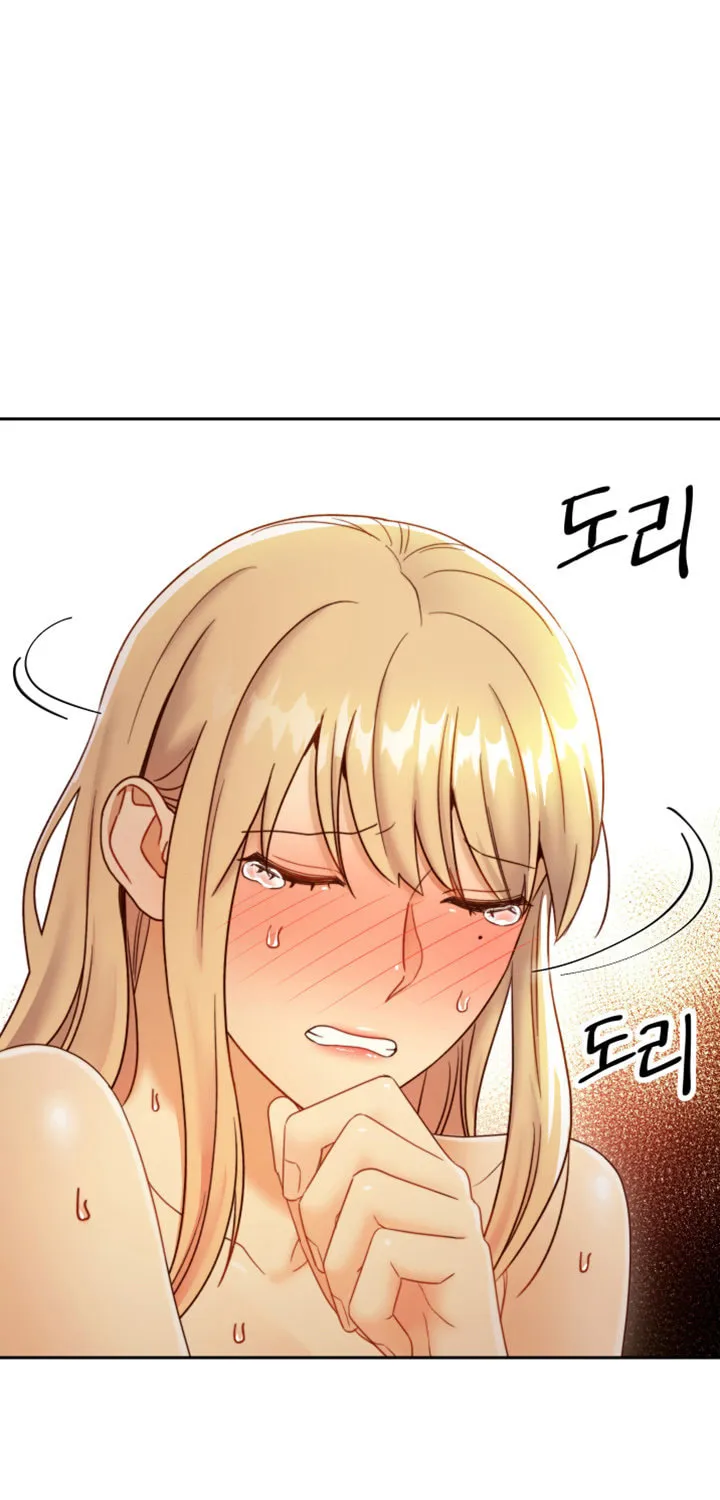 My Stepmother's Friends Chapter 38 page 58 - 
