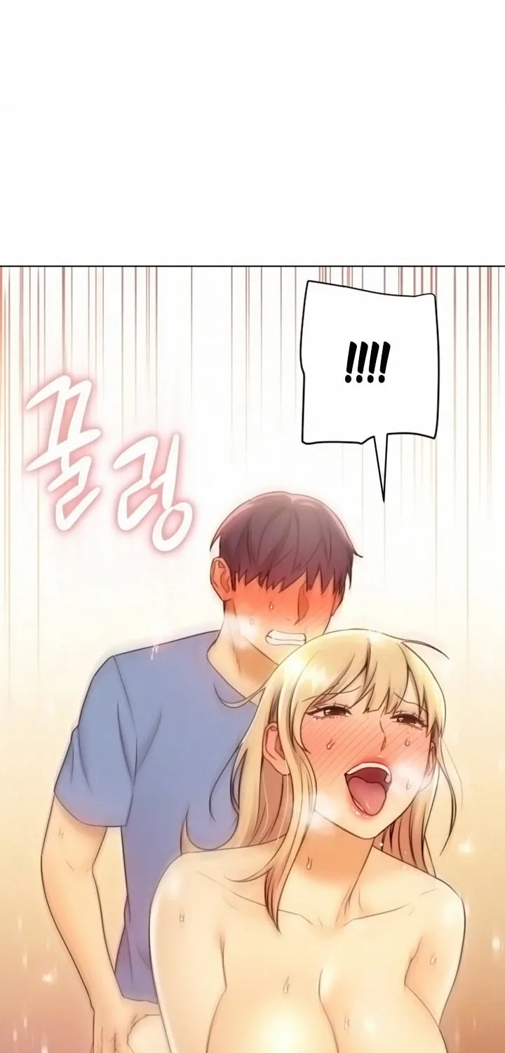 My Stepmother's Friends Chapter 38 page 10 - 