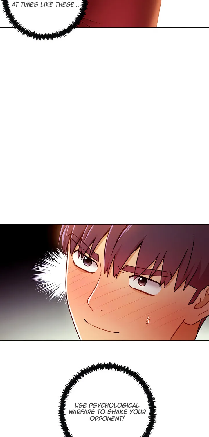 My Stepmother's Friends Chapter 39 page 12 - 
