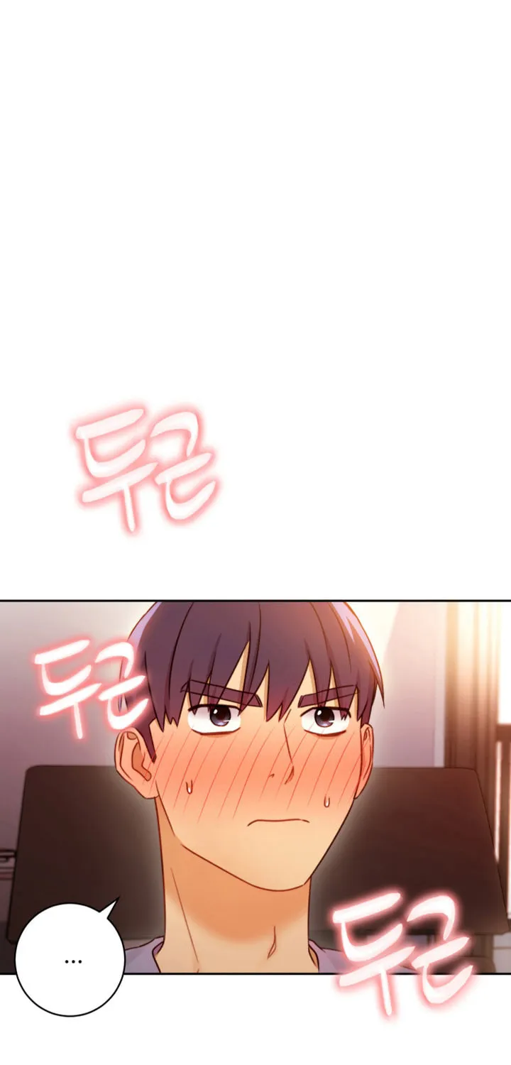 My Stepmother's Friends Chapter 39 page 3 - 