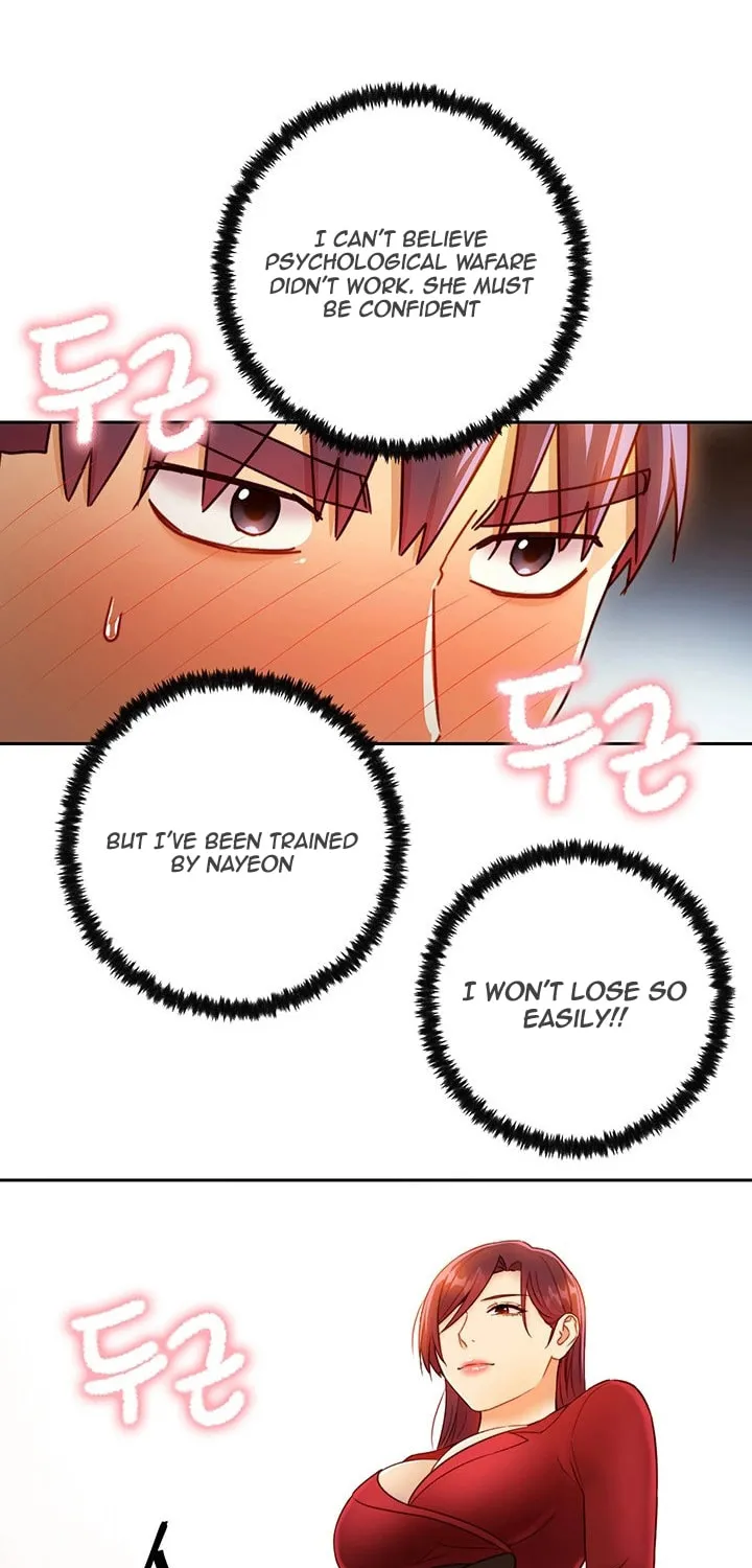 My Stepmother's Friends Chapter 39 page 29 - 