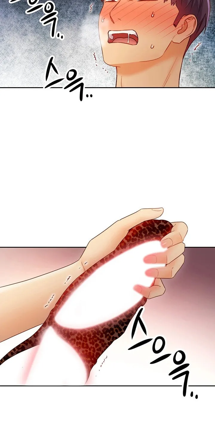 My Stepmother's Friends Chapter 39 page 46 - 
