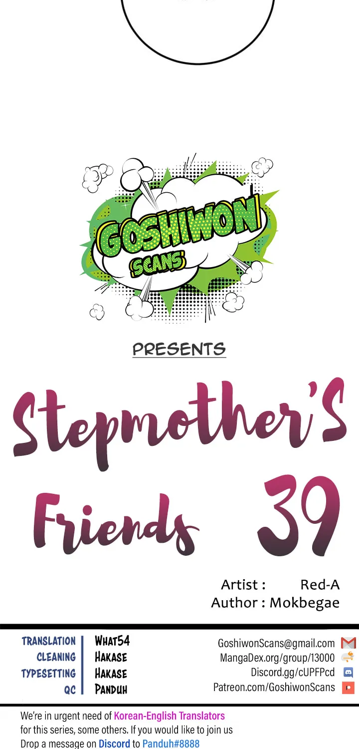 My Stepmother's Friends Chapter 39 page 6 - 
