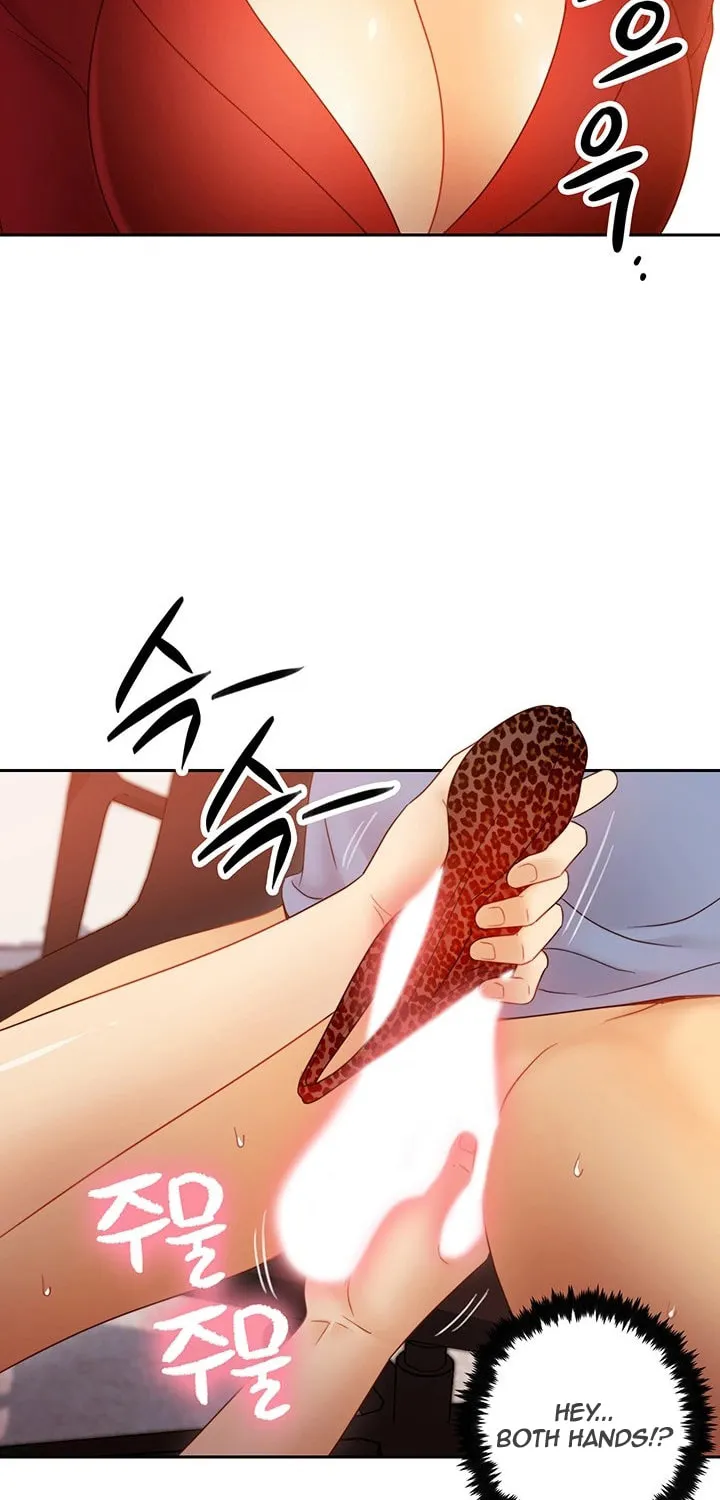 My Stepmother's Friends Chapter 39 page 51 - 