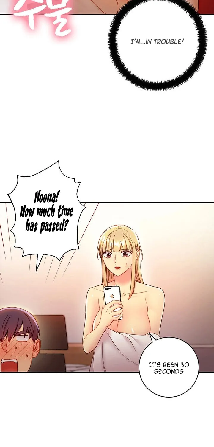 My Stepmother's Friends Chapter 39 page 53 - 