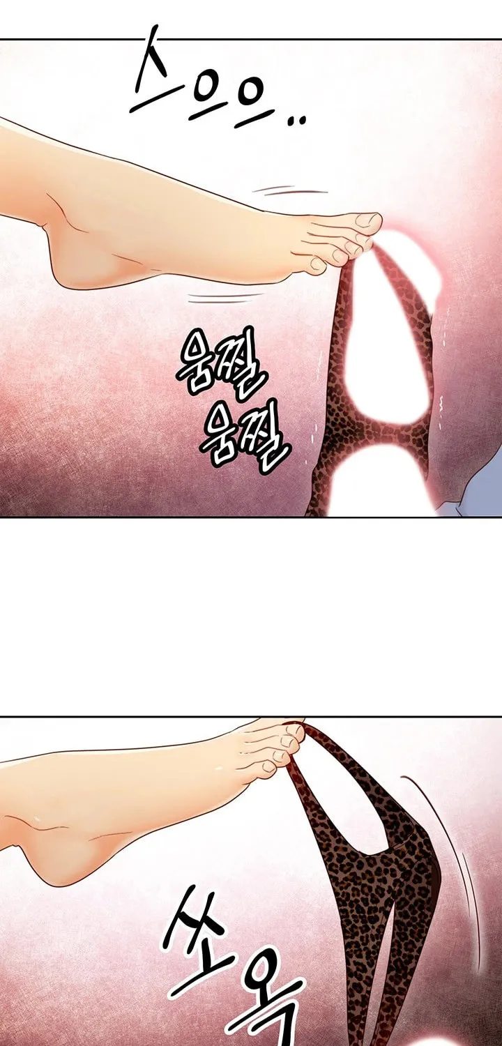 My Stepmother's Friends Chapter 39 page 65 - 