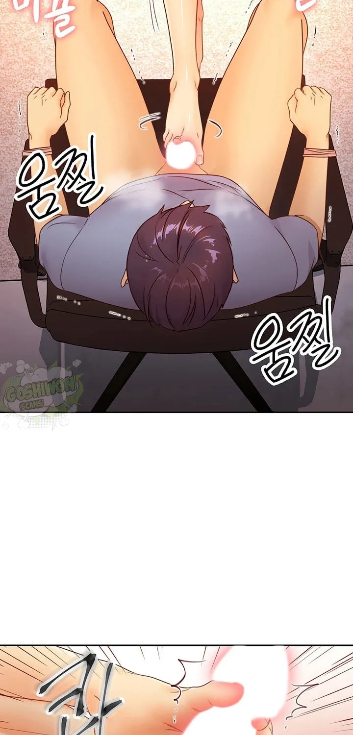 My Stepmother's Friends Chapter 39 page 76 - 