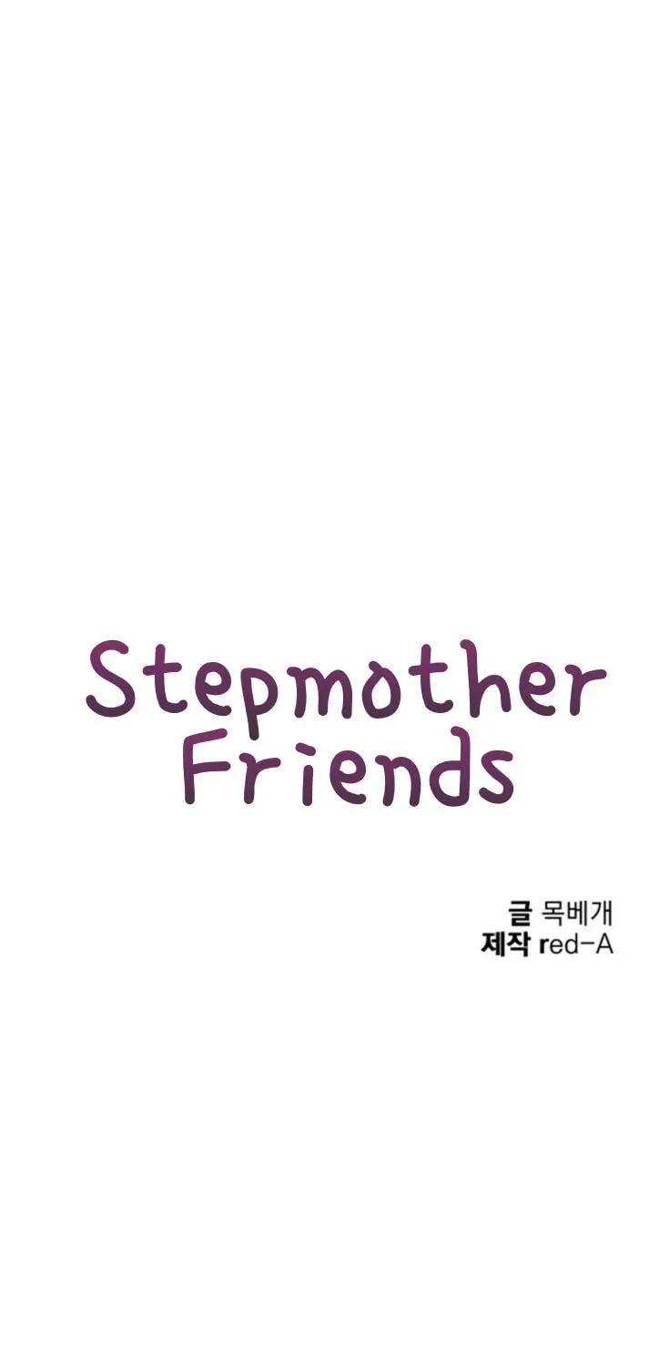 My Stepmother's Friends Chapter 4 page 7 - 