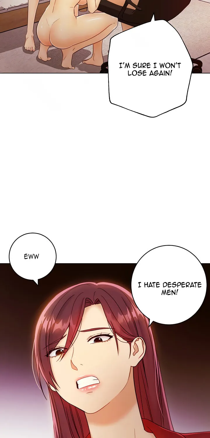 My Stepmother's Friends Chapter 40 page 16 - 