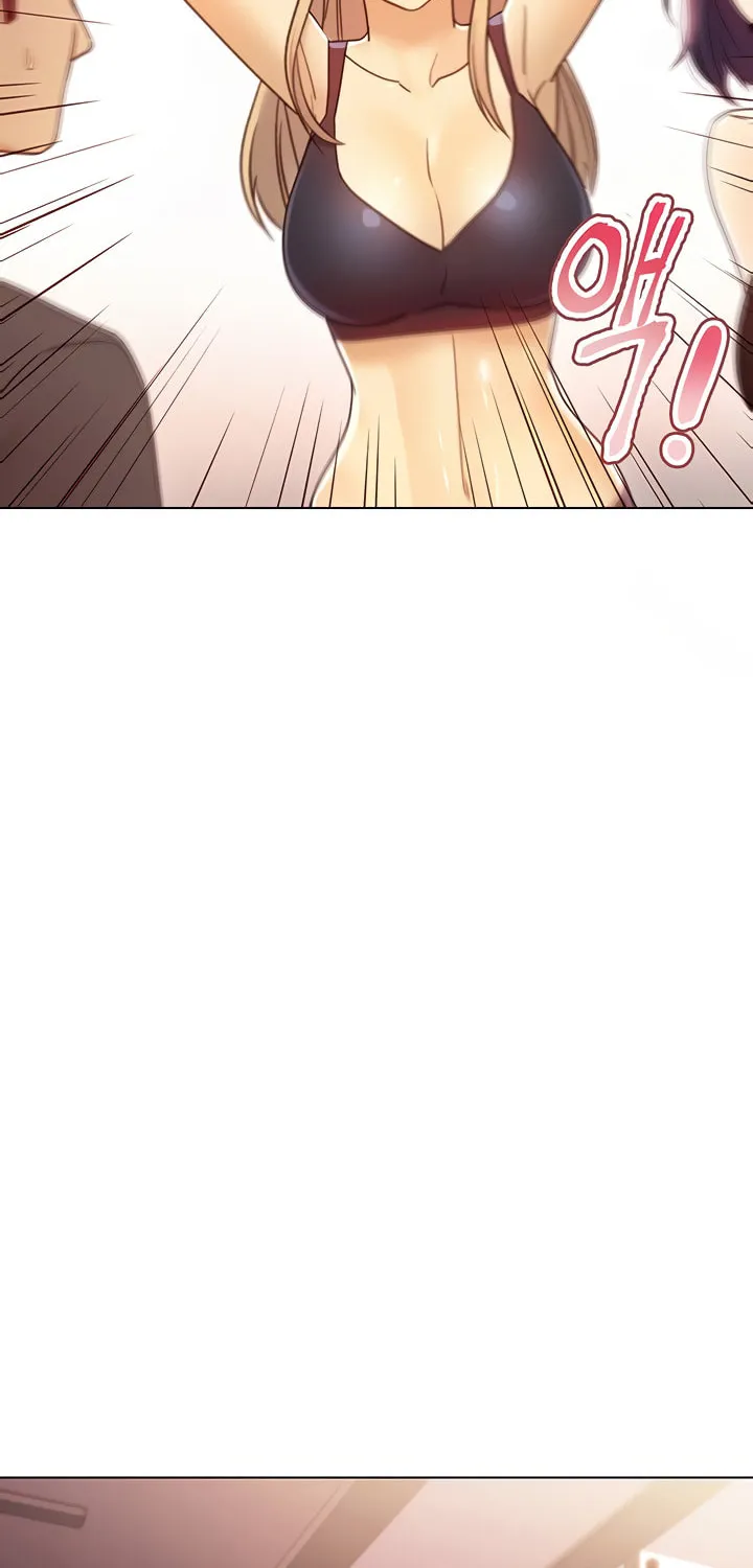 My Stepmother's Friends Chapter 41 page 12 - 