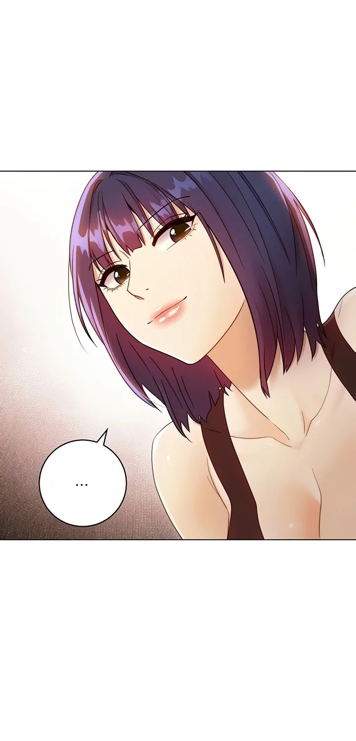 My Stepmother's Friends Chapter 41 page 17 - 