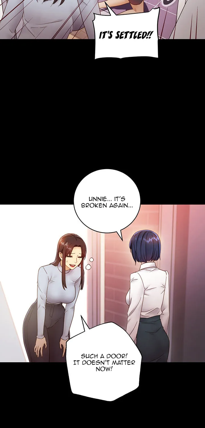 My Stepmother's Friends Chapter 41 page 42 - 