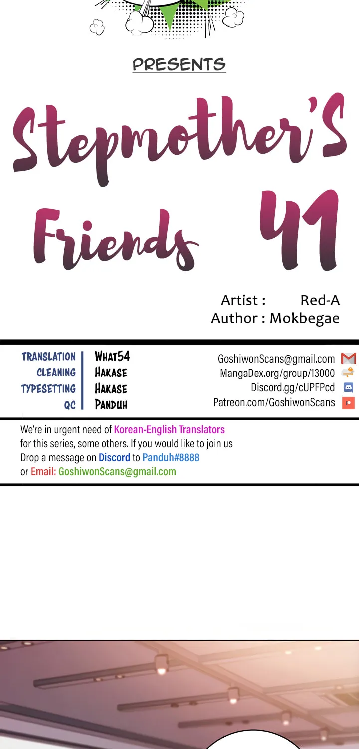 My Stepmother's Friends Chapter 41 page 6 - 