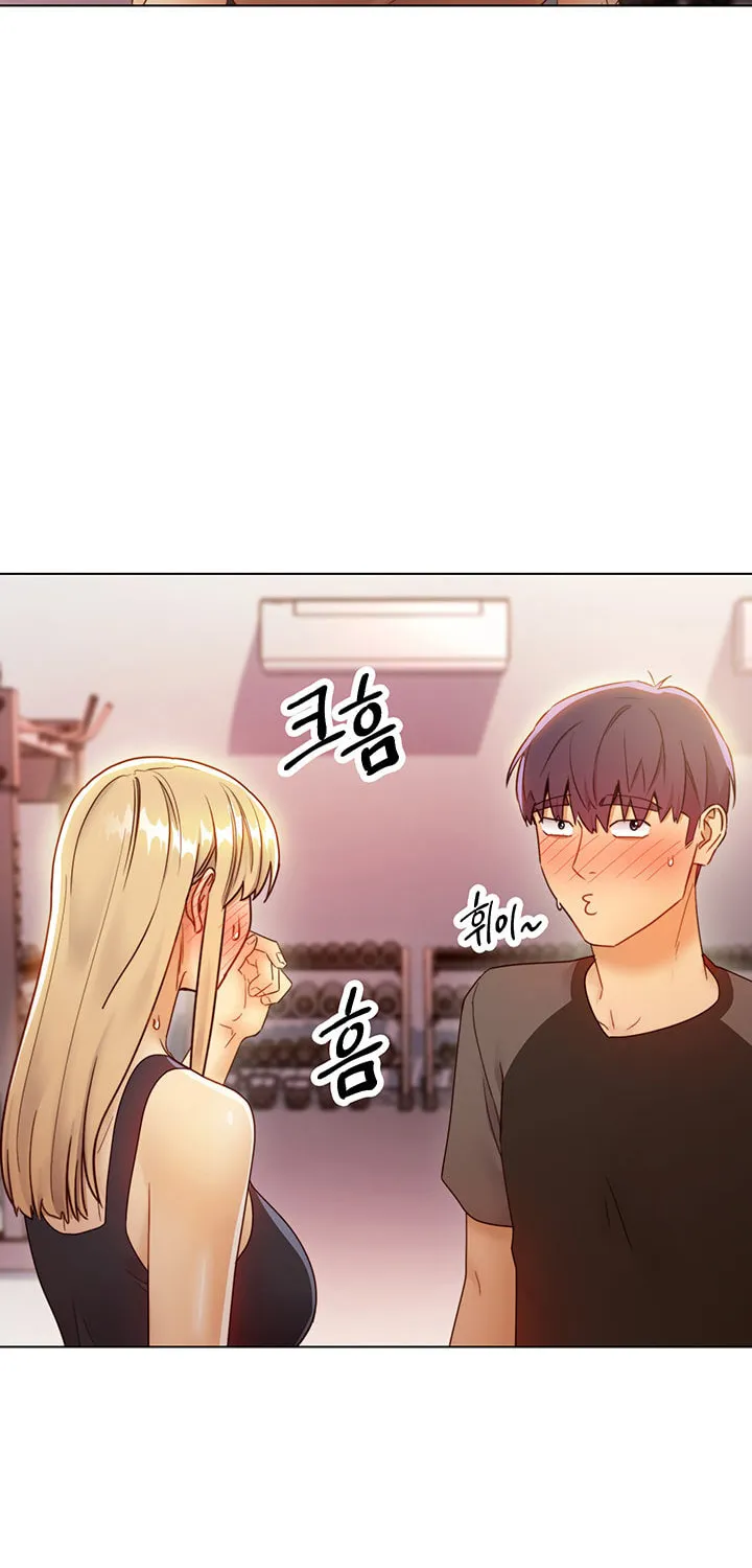 My Stepmother's Friends Chapter 41 page 76 - 