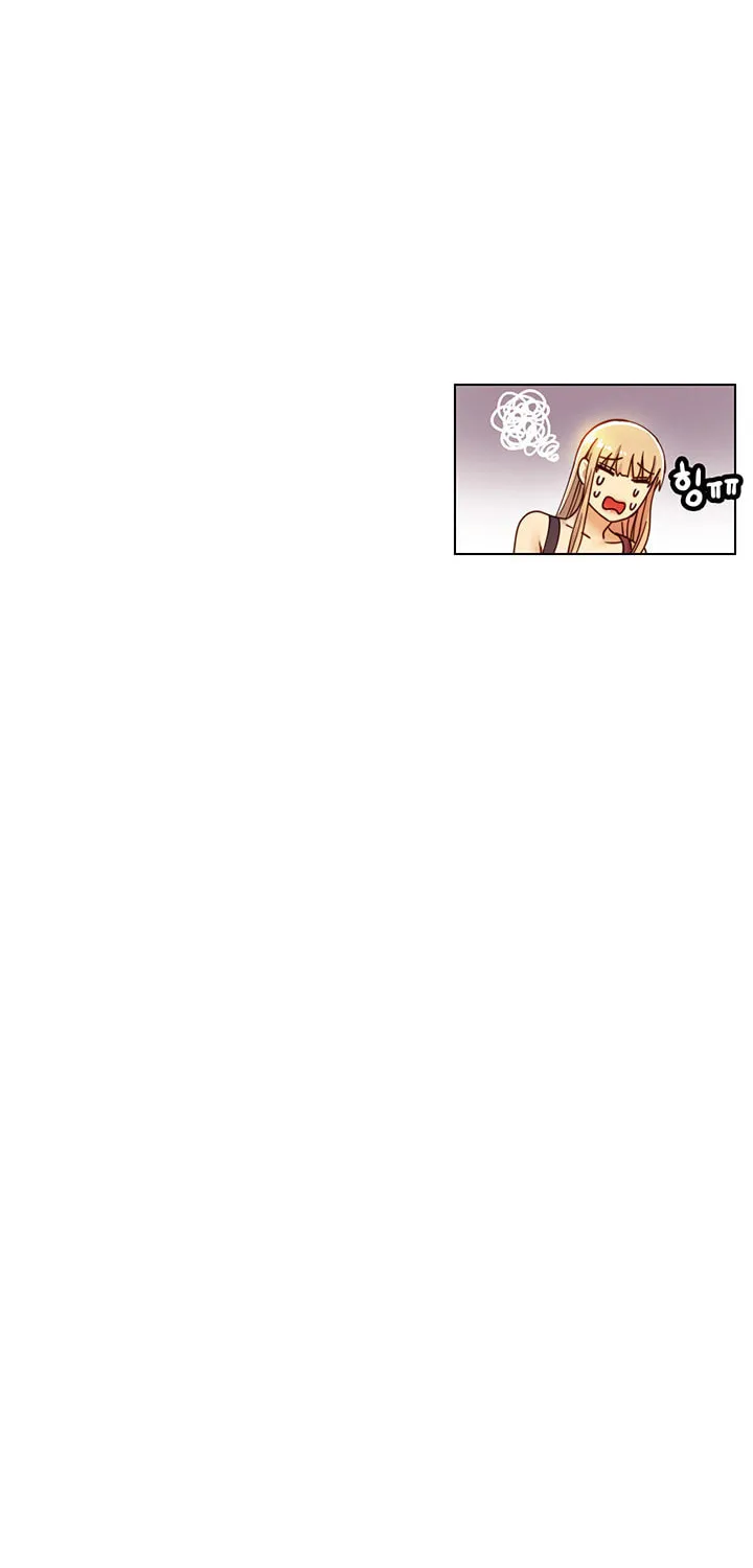 My Stepmother's Friends Chapter 41 page 82 - 