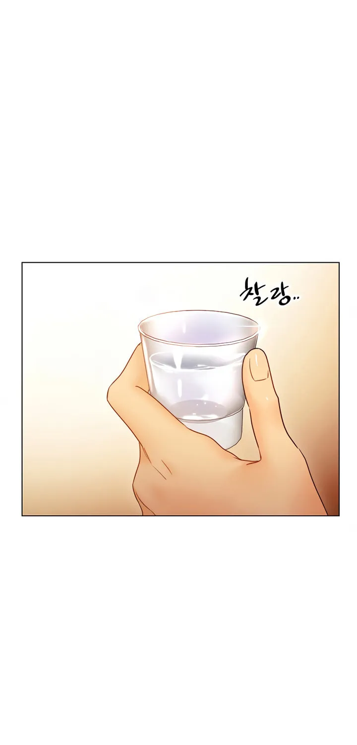 My Stepmother's Friends Chapter 42 page 26 - 
