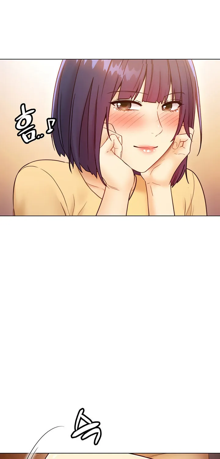 My Stepmother's Friends Chapter 42 page 27 - 