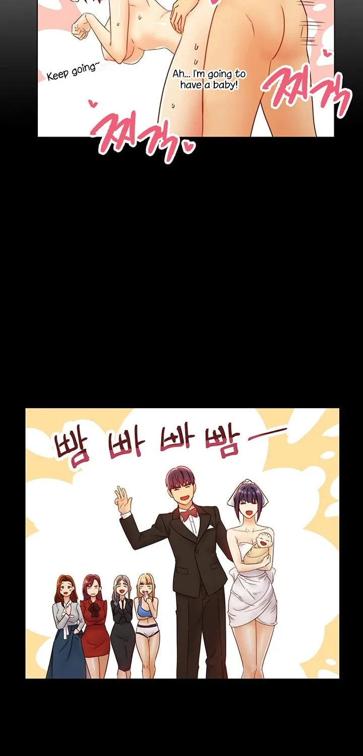 My Stepmother's Friends Chapter 42 page 33 - 