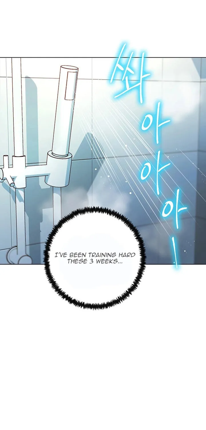 My Stepmother's Friends Chapter 42 page 69 - 