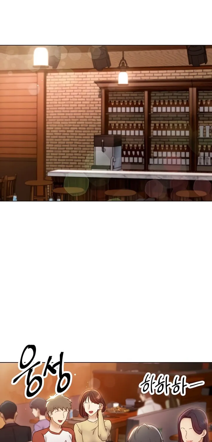 My Stepmother's Friends Chapter 42 page 8 - 