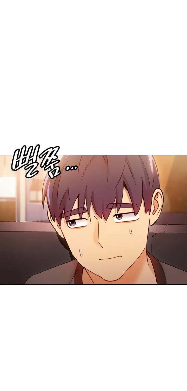 My Stepmother's Friends Chapter 42 page 10 - 