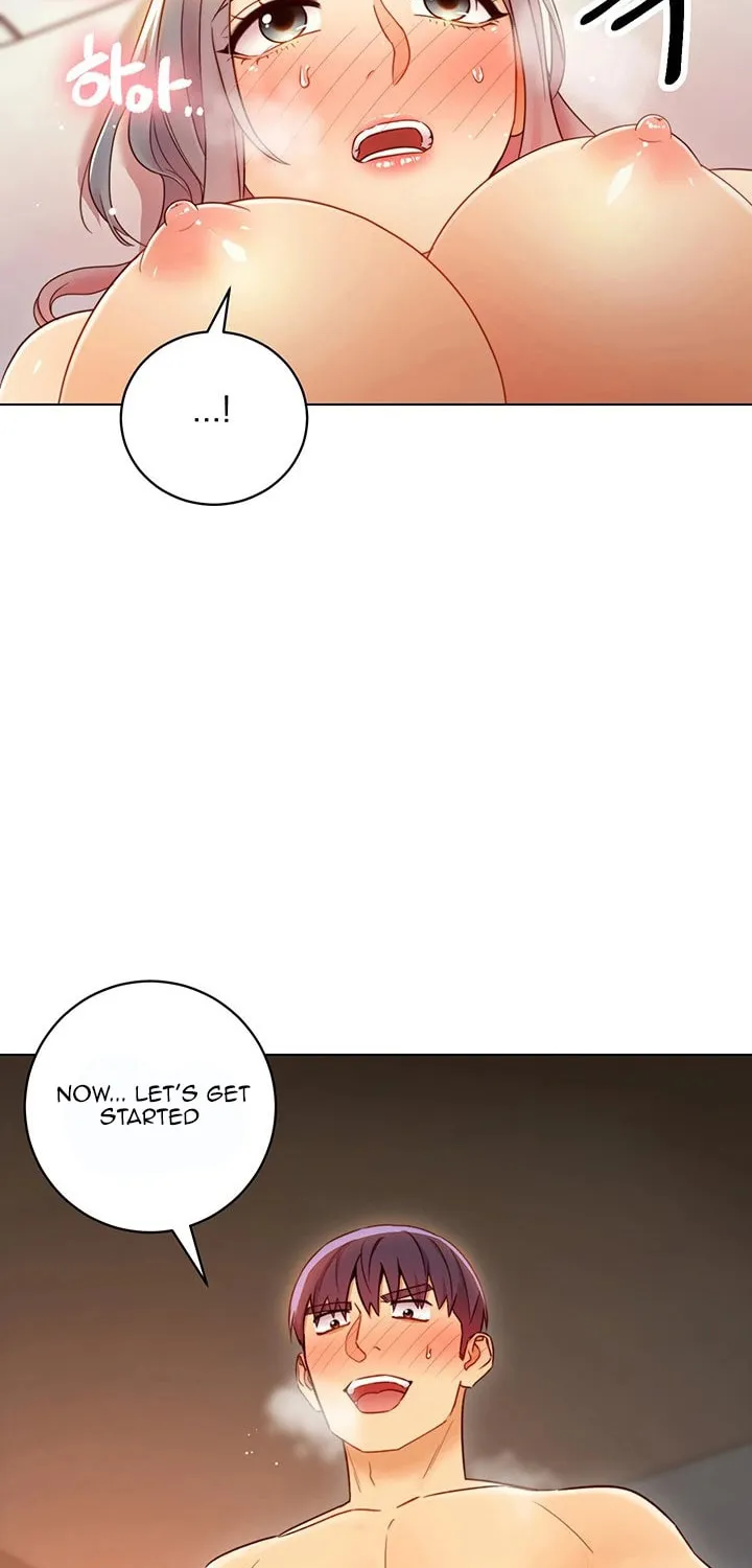 My Stepmother's Friends Chapter 43 page 2 - 