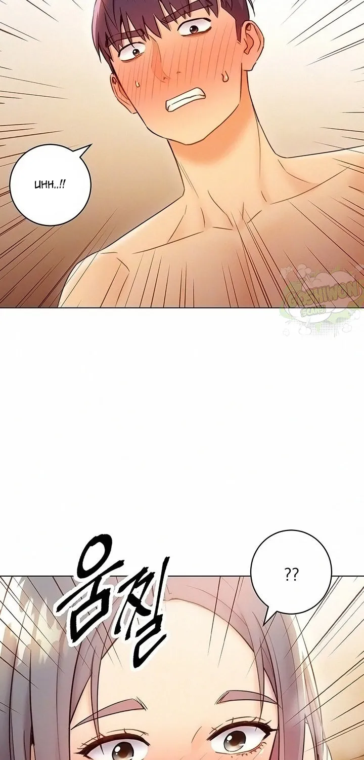 My Stepmother's Friends Chapter 43 page 12 - 