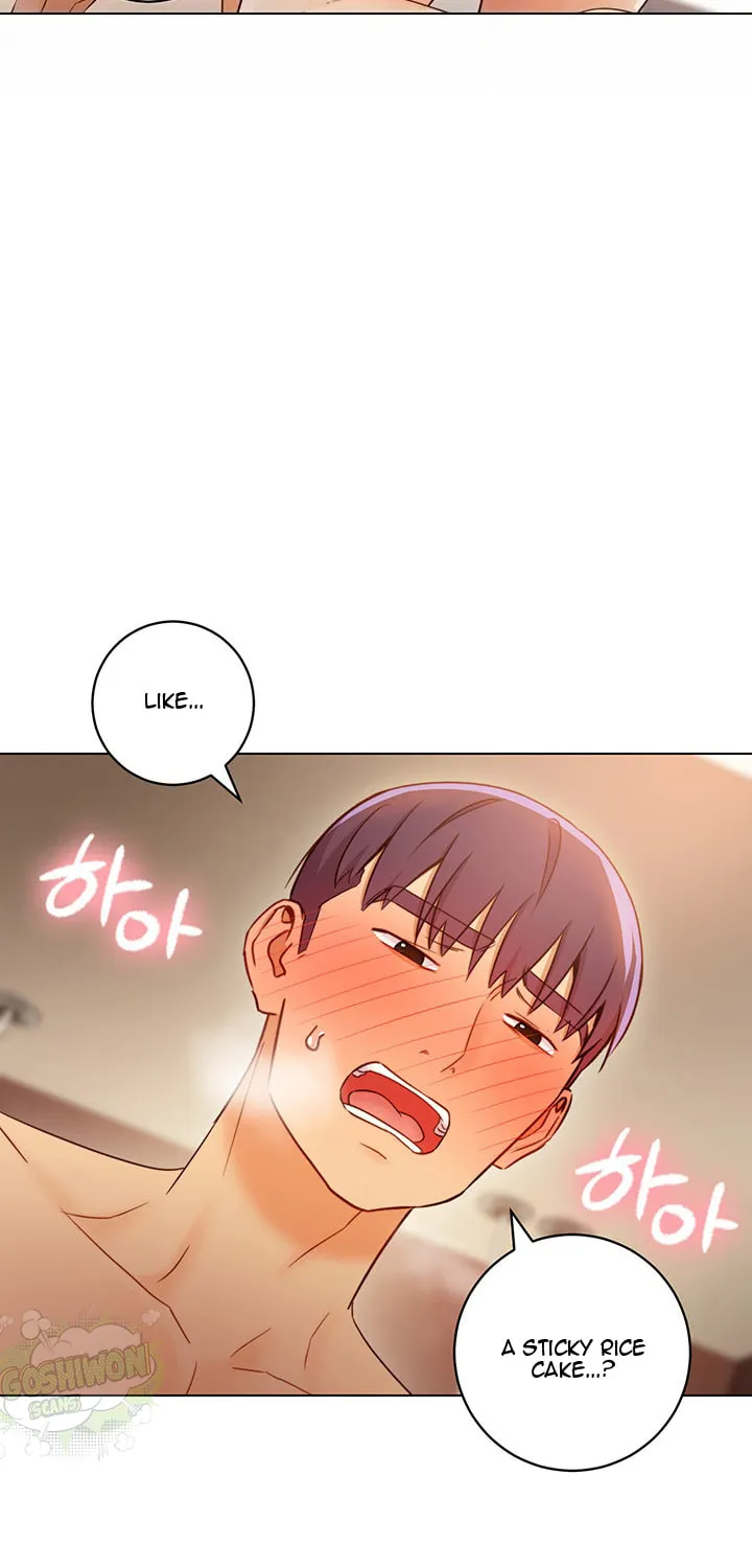 My Stepmother's Friends Chapter 43 page 17 - 