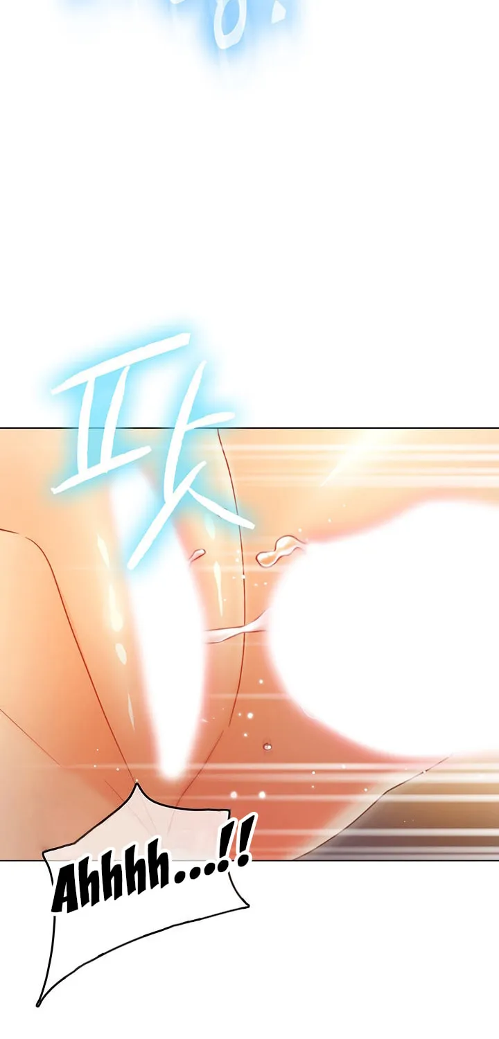 My Stepmother's Friends Chapter 43 page 39 - 