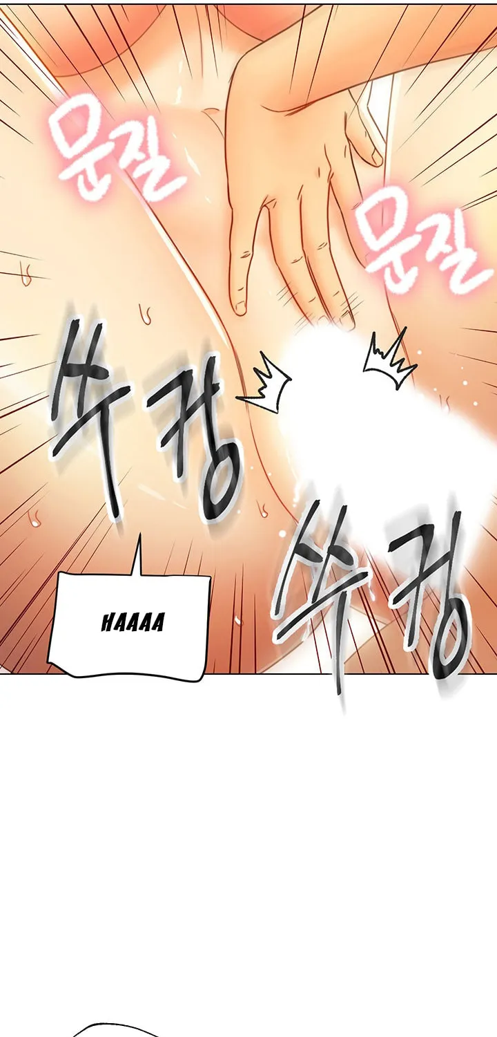 My Stepmother's Friends Chapter 43 page 50 - 