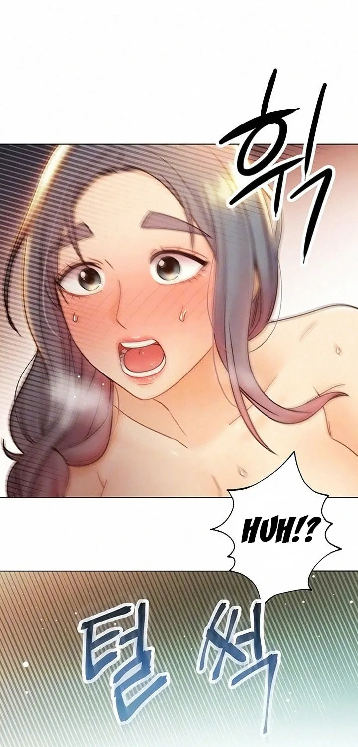 My Stepmother's Friends Chapter 44 page 12 - 