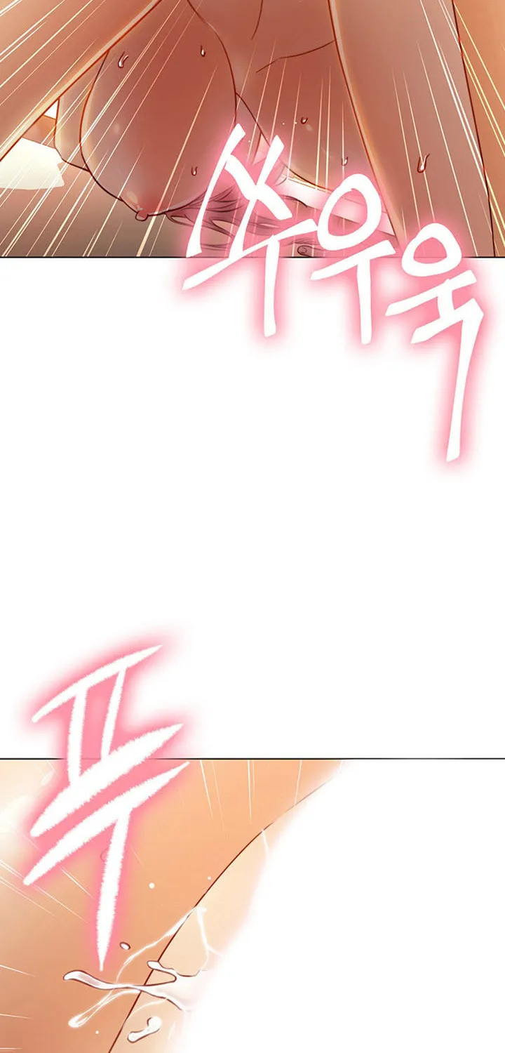 My Stepmother's Friends Chapter 44 page 22 - 