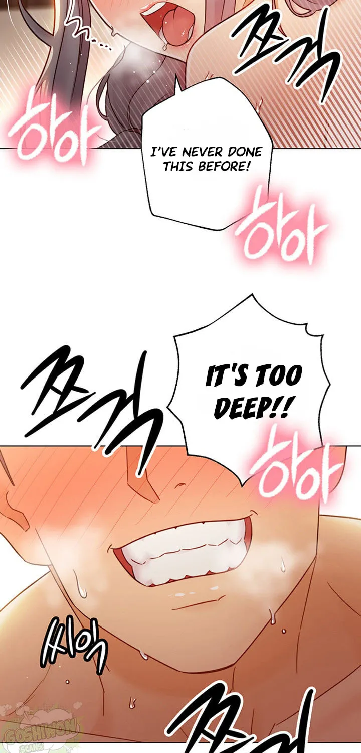 My Stepmother's Friends Chapter 44 page 25 - 